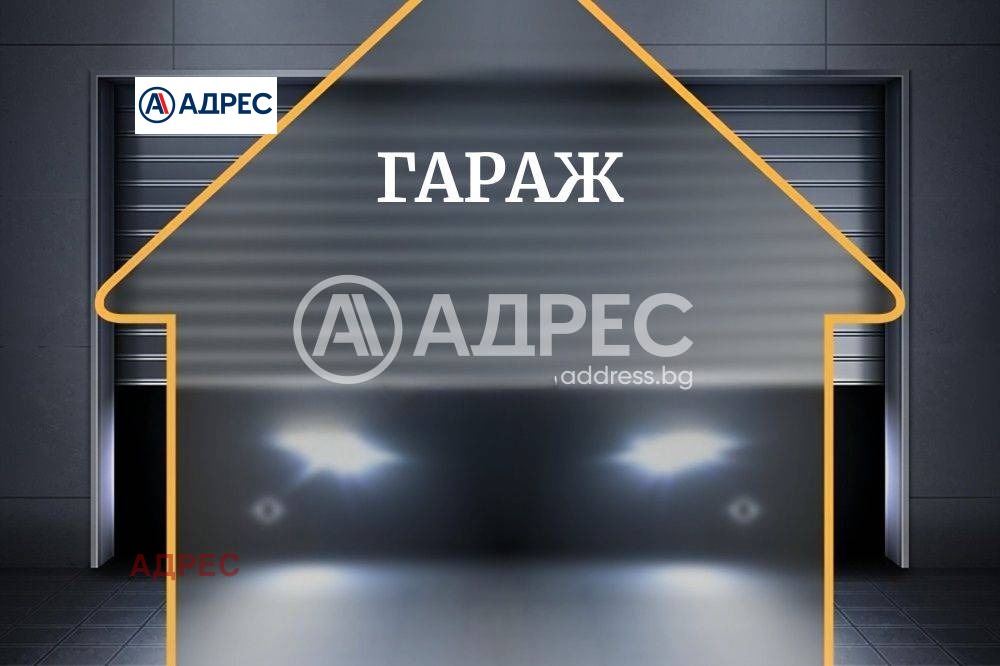 Продава Гараж, Паркомясто град Варна , к.к. Златни пясъци , 18 кв.м | 62793602 — Imoti.com Продава Гараж, Паркомясто град Варна , к.к. Златни пясъци , 18 кв.м | 62793602