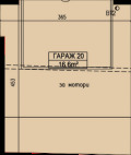 Продава ГАРАЖ, ПАРКОМЯСТО, град София, Лозенец • 55300 € / 108157.40 лв. • 78159294 1 — Holmes.bg Продава ГАРАЖ, ПАРКОМЯСТО, град София, Лозенец • 55300 € / 108157.40 лв. • 78159294 1