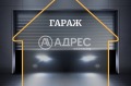 Продава Гараж, Паркомясто град Варна , к.к. Златни пясъци , 18 кв.м | 62793602 — Imoti.com Продава Гараж, Паркомясто град Варна , к.к. Златни пясъци , 18 кв.м | 62793602
