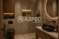 Продава 2-СТАЕН, град София, Младост 4 • 249900 € • 20959028 5 — Holmes.bg Продава 2-СТАЕН, град София, Младост 4 • 249900 € • 20959028 5