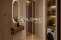 Продава 2-СТАЕН, град София, Младост 4 • 249900 € • 20959028 7 — Holmes.bg Продава 2-СТАЕН, град София, Младост 4 • 249900 € • 20959028 7
