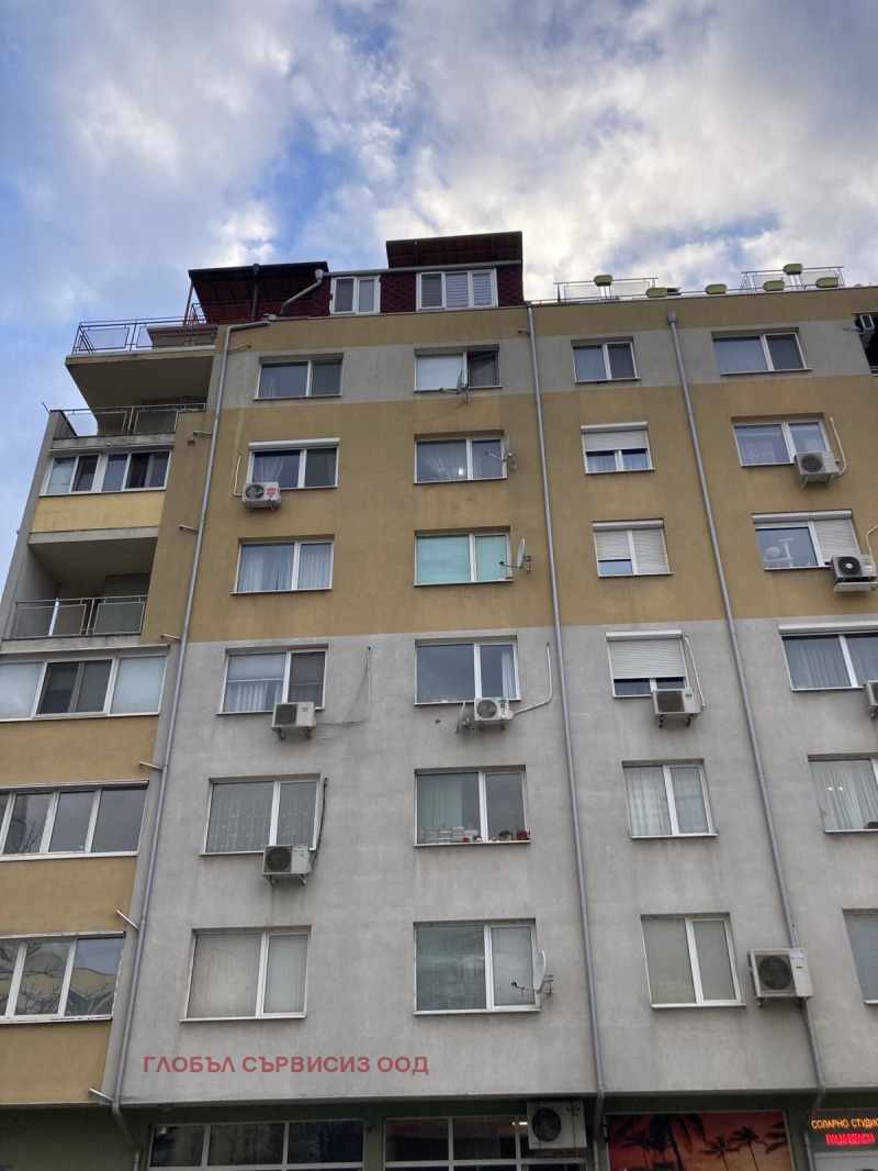 Продава 1-СТАЕН, град София, Надежда 4 • 103000 € • 71879683 1 — Holmes.bg Продава 1-СТАЕН, град София, Надежда 4 • 103000 € • 71879683 1