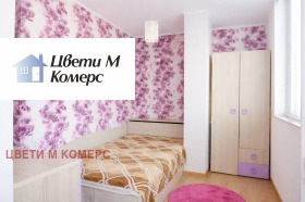 Обява Продава 3-СТАЕН,град Враца, Център