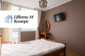 Обява Продава 3-СТАЕН,град Враца, Център>