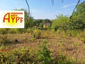 Продава Вила, град Враца