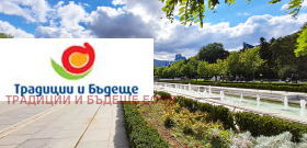 Продава 2-стаен, град София