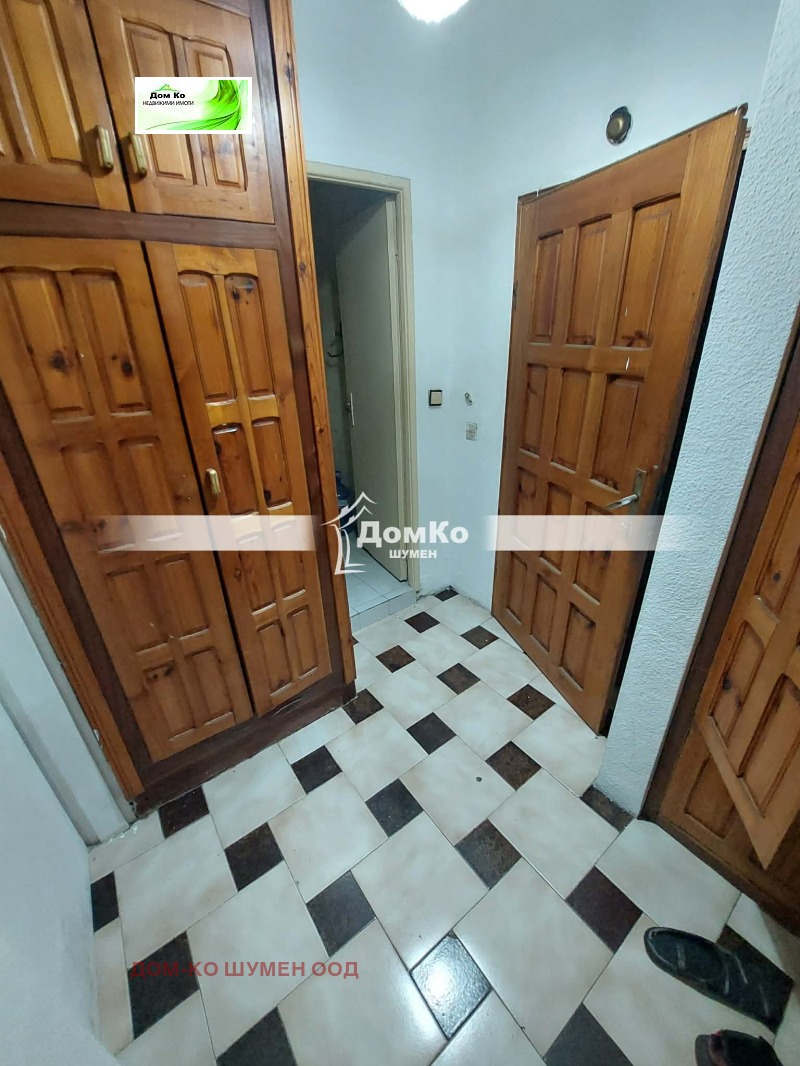 Продава 1-СТАЕН, град Шумен, 5-ти полк • 67000 € • 97380831 1 — Holmes.bg Продава 1-СТАЕН, град Шумен, 5-ти полк • 67000 € • 97380831 1