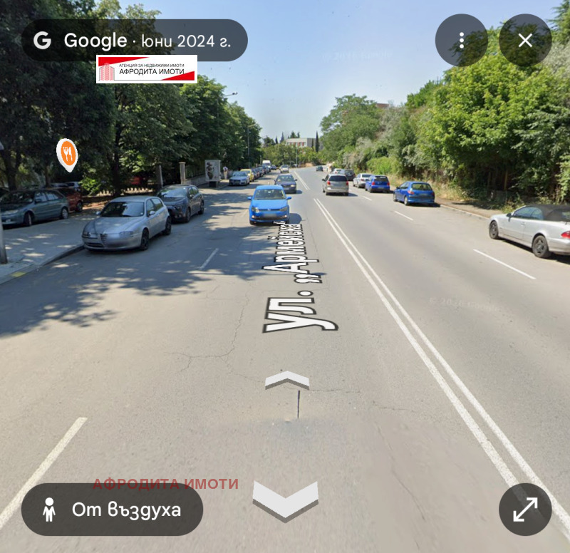 Продава 2-СТАЕН, град Стара Загора, ОРБ • 92000 € • 61216374 1 — Holmes.bg Продава 2-СТАЕН, град Стара Загора, ОРБ • 92000 € • 61216374 1