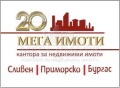 Продава МАГАЗИН, област Бургас, гр. Китен • 140400 € / 274598.53 лв. • 63370505 1 — Holmes.bg Продава МАГАЗИН, област Бургас, гр. Китен • 140400 € / 274598.53 лв. • 63370505 1