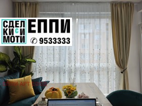 2-СТАЕН, 60 m2 - Holmes.bg 2-СТАЕН, 60 m2
