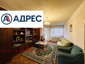 3-СТАЕН, 107 m2 - Holmes.bg 3-СТАЕН, 107 m2