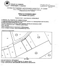 Продава ПАРЦЕЛ, град София, гр. Банкя • 169000 € / 330535.27 лв. • 64709431 1 — Holmes.bg Продава ПАРЦЕЛ, град София, гр. Банкя • 169000 € / 330535.27 лв. • 64709431 1