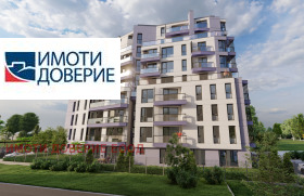 Продава 2-СТАЕН | Imot.bg — малка снимка 3