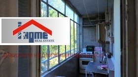 Обява Продава 2-СТАЕН,град Плевен, Широк център