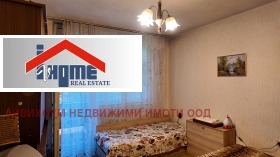 Обява Продава 2-СТАЕН,град Плевен, Широк център