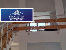 Продава КЪЩА | Imot.bg — малка снимка 7