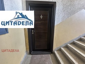Снимка Продава 3-СТАЕН