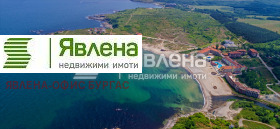 Обява Продава ПАРЦЕЛ,гр. Царево, област Бургас