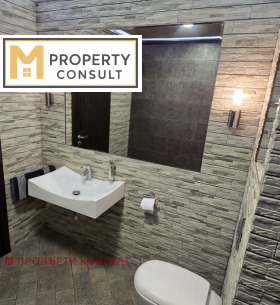 Продава 3-СТАЕН | Imot.bg — малка снимка 8