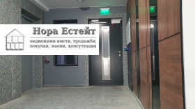 3-СТАЕН, 103 m2 - Holmes.bg 3-СТАЕН, 103 m2