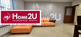 3-СТАЕН, 98 m2 - Holmes.bg 3-СТАЕН, 98 m2