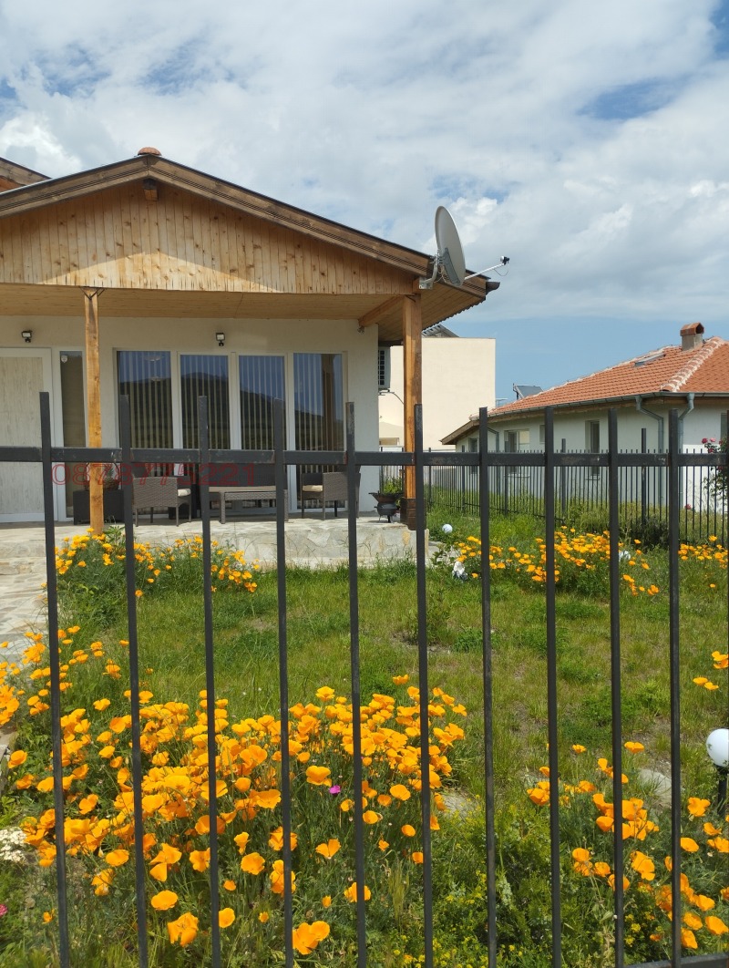 Продава КЪЩА, област Бургас, гр. Каблешково • 170000 € • 24900271 1 — Holmes.bg Продава КЪЩА, област Бургас, гр. Каблешково • 170000 € • 24900271 1
