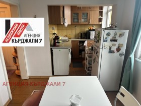 Обява Продава 2-СТАЕН,град Кърджали, Център>
