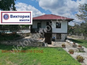 Продажба на имоти в с. Куцина, област Велико Търново - изображение 18 