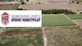 ПАРЦЕЛ, 4 000 m2 - Holmes.bg ПАРЦЕЛ, 4 000 m2
