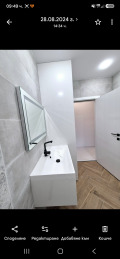 Продава 3-СТАЕН, град Варна, м-т Ален мак • 315000 € • 91379987 13 — Holmes.bg Продава 3-СТАЕН, град Варна, м-т Ален мак • 315000 € • 91379987 13