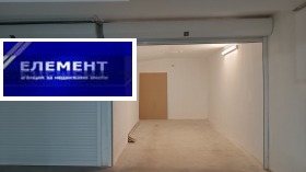 Продава 2-СТАЕН | Imot.bg — малка снимка 17