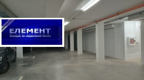 Продава 2-СТАЕН | Imot.bg — малка снимка 16