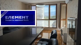 Продава 2-СТАЕН | Imot.bg — малка снимка 2