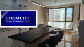 Продава 2-СТАЕН | Imot.bg — малка снимка 10