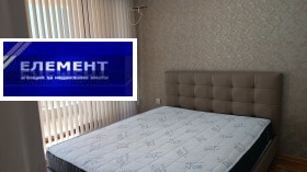 Продава 2-СТАЕН | Imot.bg — малка снимка 12