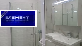 Продава 2-СТАЕН | Imot.bg — малка снимка 14