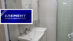 Продава 2-СТАЕН | Imot.bg — малка снимка 15