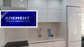 Продава 2-СТАЕН | Imot.bg — малка снимка 9