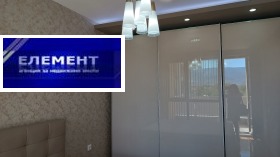 Продава 2-СТАЕН | Imot.bg — малка снимка 11