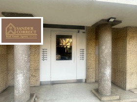 3-СТАЕН, 86 m2 - Holmes.bg 3-СТАЕН, 86 m2