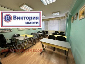 Продажба на офиси в град Велико Търново — страница 4 - изображение 2 
