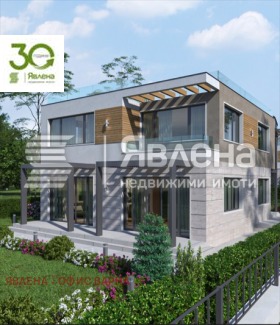 КЪЩА, 204 m2 - Holmes.bg КЪЩА, 204 m2