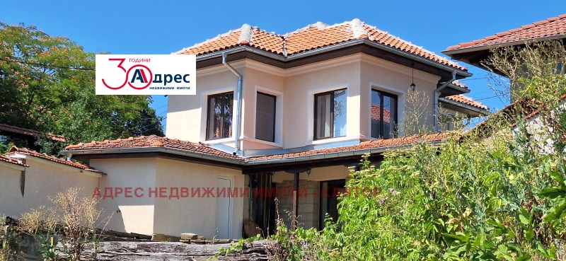 Продава КЪЩА, област Велико Търново, гр. Елена • 139000 € • 53442541 1 — Holmes.bg Продава КЪЩА, област Велико Търново, гр. Елена • 139000 € • 53442541 1