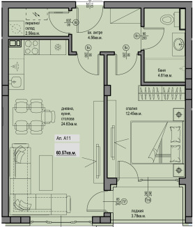 Снимка Продава 2-СТАЕН