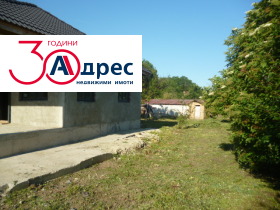 Снимка Продава КЪЩА