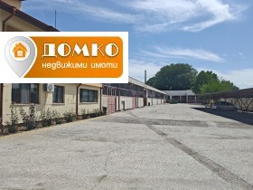 Обява Продава ПРОМ. ПОМЕЩЕНИЕ,град Пазарджик, Запад