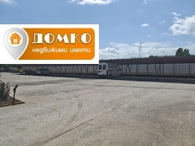 Обява Продава ПРОМ. ПОМЕЩЕНИЕ,град Пазарджик, Запад