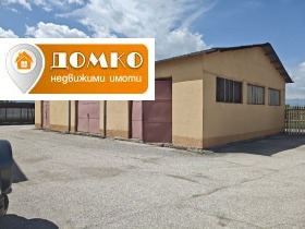 Обява Продава ПРОМ. ПОМЕЩЕНИЕ,град Пазарджик, Запад>