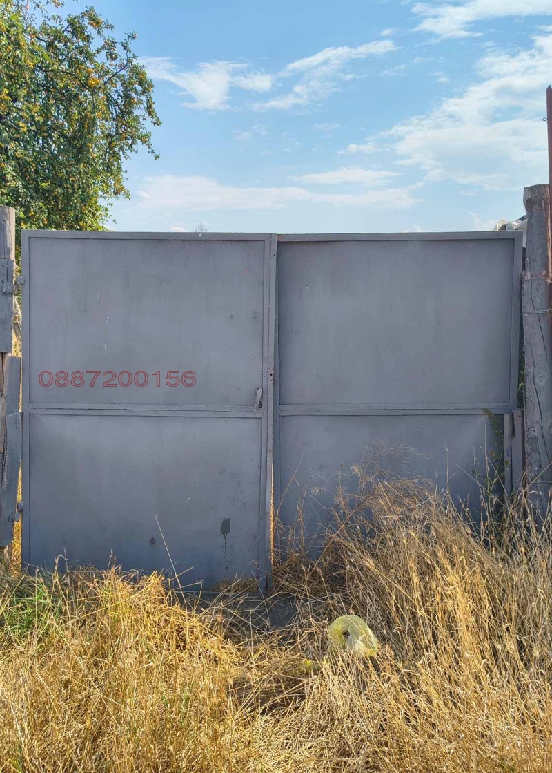 Продава ПАРЦЕЛ, област Пловдив, с. Цалапица • 65000 € • 17858742 1 — Holmes.bg Продава ПАРЦЕЛ, област Пловдив, с. Цалапица • 65000 € • 17858742 1