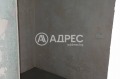 Продава ОФИС, град Варна, Централна поща • 220000 € / 430282.60 лв. • 77415515 6 — Holmes.bg Продава ОФИС, град Варна, Централна поща • 220000 € / 430282.60 лв. • 77415515 6